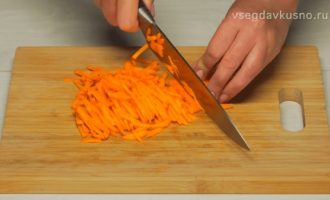 Измельчаем морковь